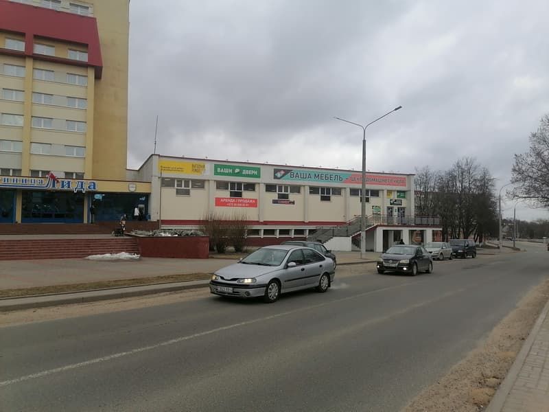 IMG 20210317 170938 новый размер