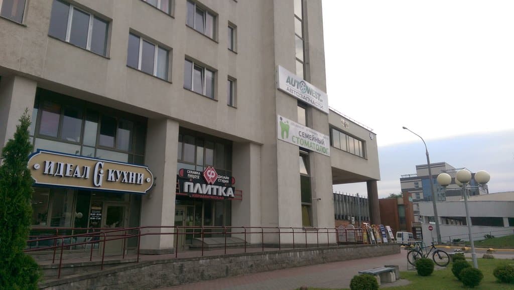 Здание