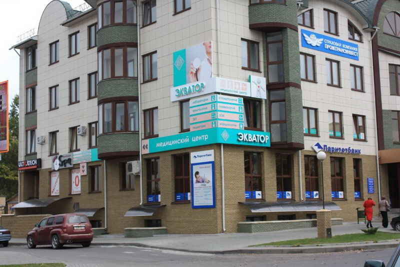 124901920 новый размер