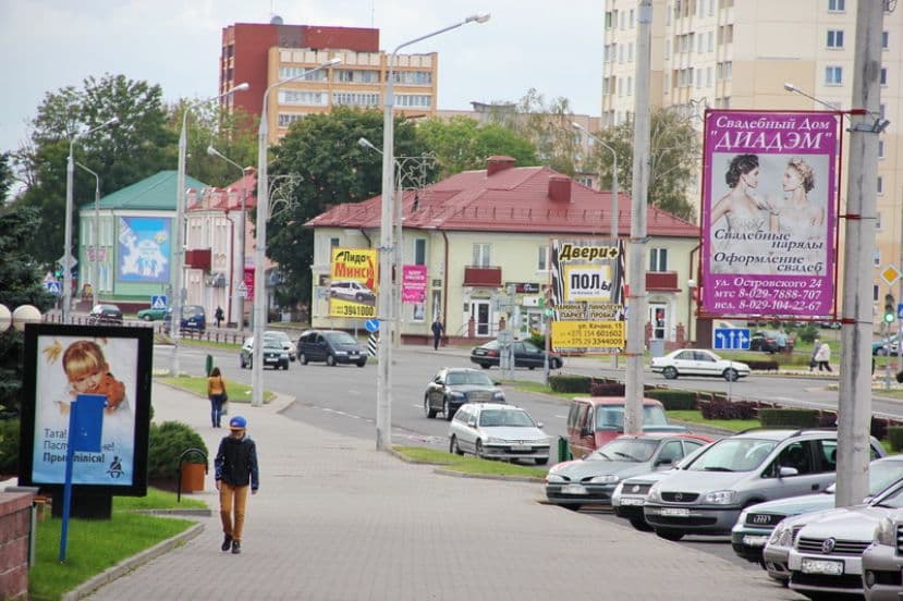 Стесняюсь спросить, или "Острые" вопросы к ГАИ