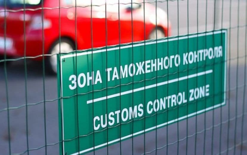 Заплатим не только пошлину и сбор, но и НДС
