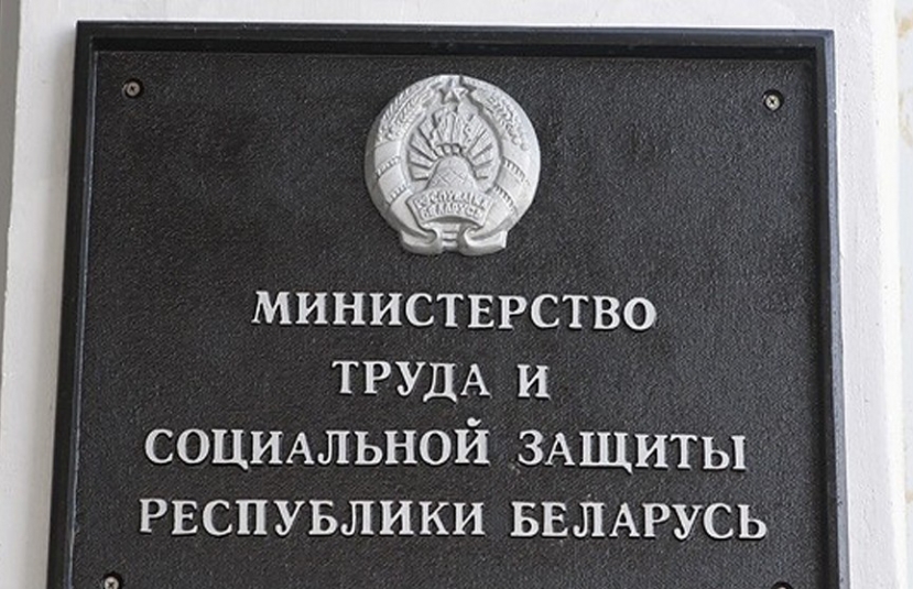 У каждого работающего гражданина есть индивидуальный лицевой счет: как получить оттуда информацию