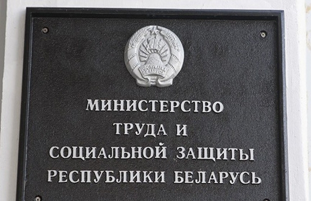 У каждого работающего гражданина есть индивидуальный лицевой счет: как получить оттуда информацию