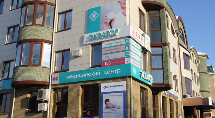Сохраним ваше зрение. В медцентре «Экватор-М» – новые услуги