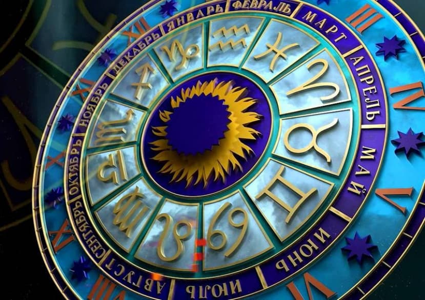Гороскоп с 25 по 31 мая