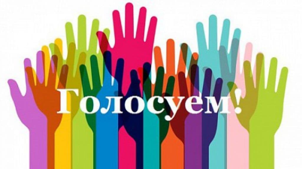 http://www.pvlida.by/media/k2/items/cache/678c2a3a2cf80c3504597fd1025fd0cf_XL.jpg