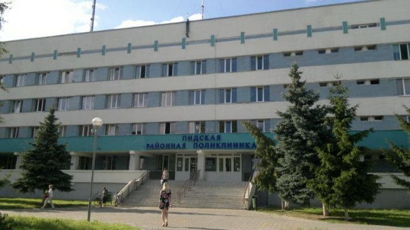 Изменяется график работы поликлиник