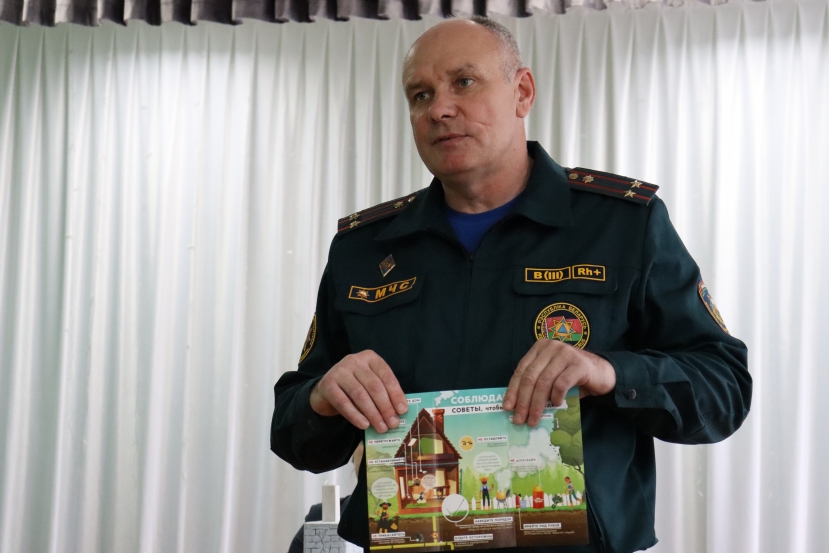 Безопасность в центре внимания: в аг. Белица прошел сельский сход