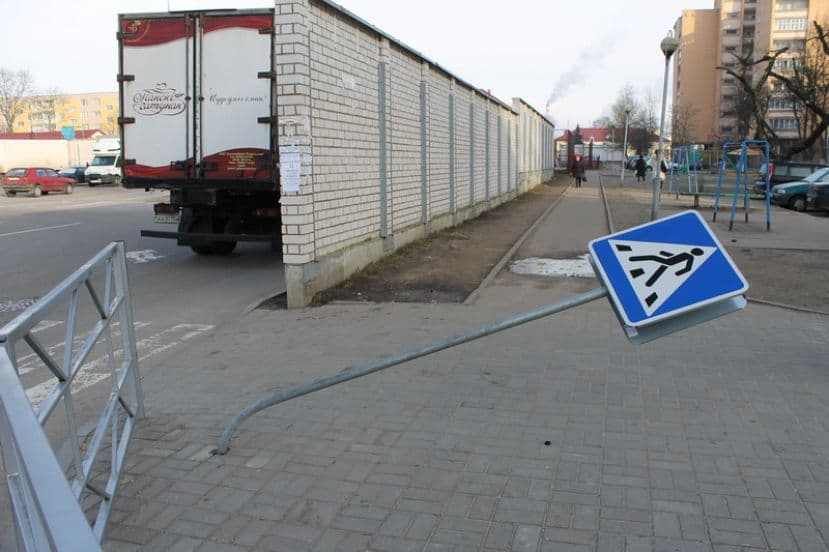 Кому помешали знаки?