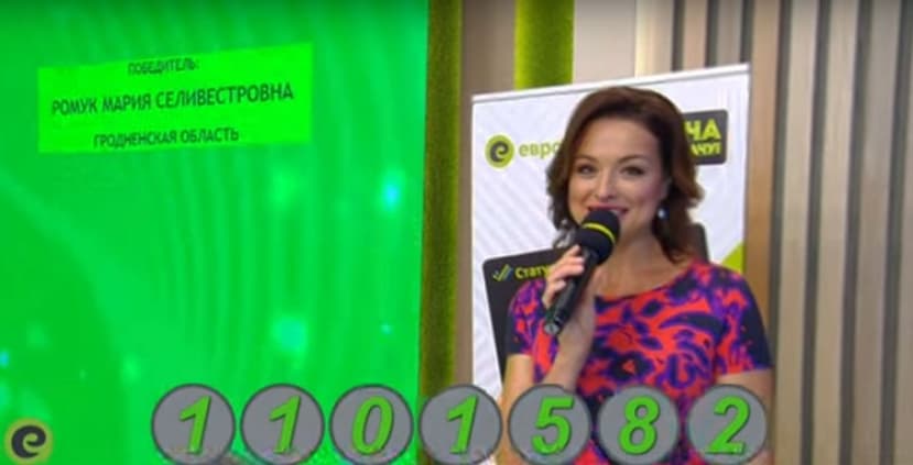 Пенсионерка из Лиды выиграла крупную сумму денег