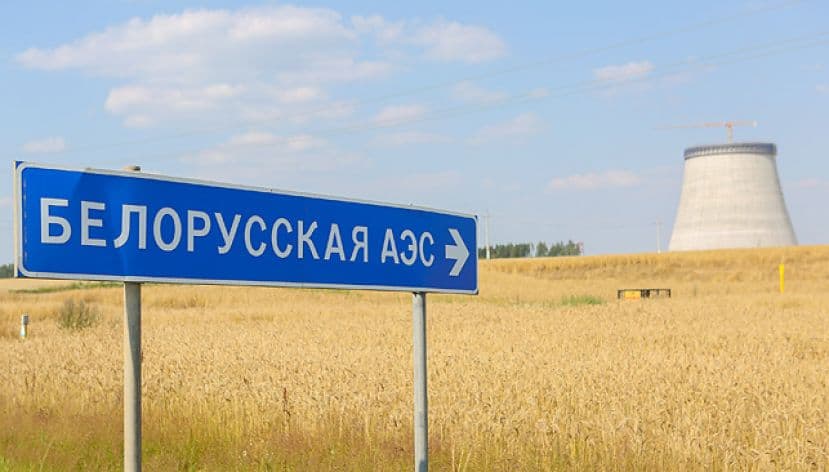 Первый энергоблок БелАЭС будет введен в эксплуатацию в 2019 году
