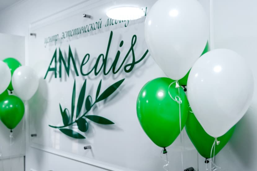 Мечты о красивой коже и здоровых глазах сбываются в AMedis