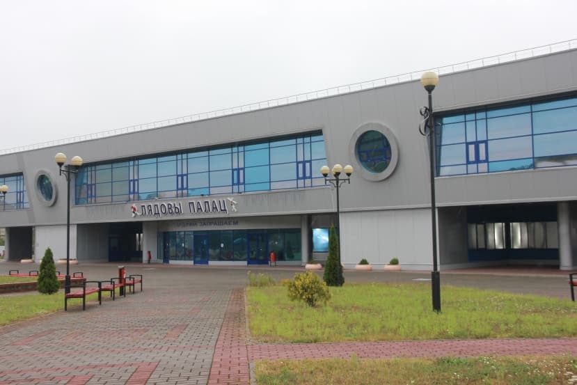 Ледовый дворец в Лиде возобновил работу