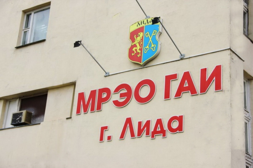 Вместо уплаты госпошлины за допуск к участию в дорожном движении - транспортный налог