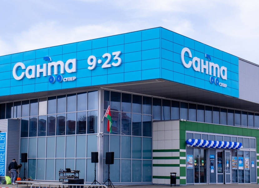 С пиццерией, пекарней и подарками: в Лиде открылась новая «Санта»