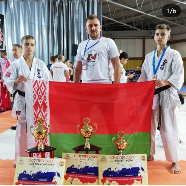 Академия смешанных единоборств открылась в Лиде