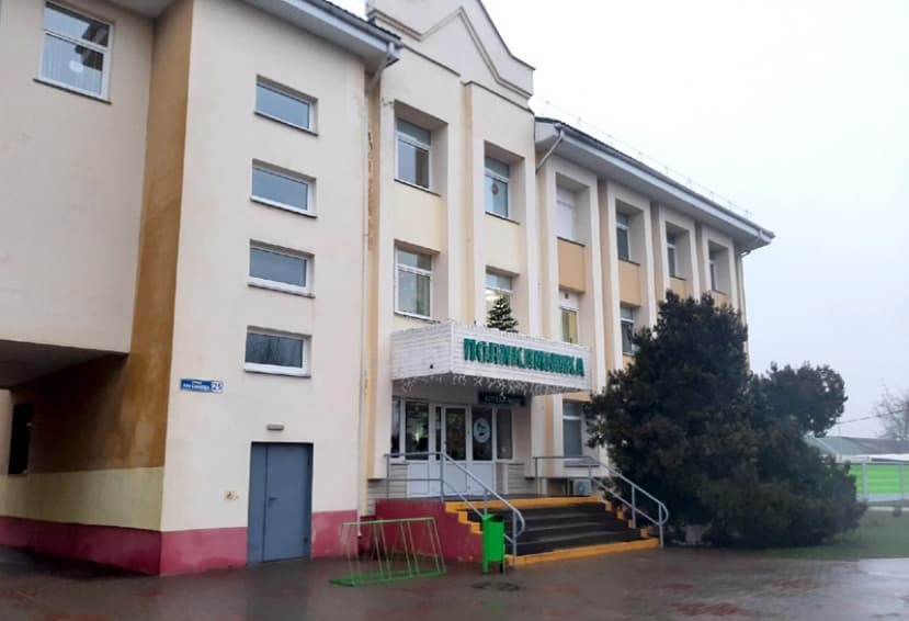 Поликлиника №2 в Лиде готова принимать иностранцев