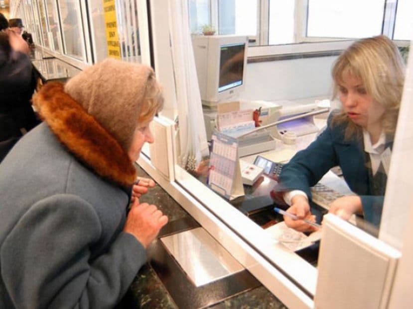 С 1 февраля в Беларуси повышаются пенсии