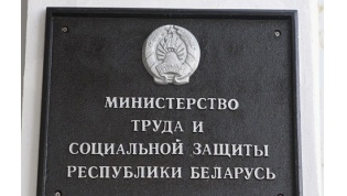 У каждого работающего гражданина есть индивидуальный лицевой счет: как получить оттуда информацию