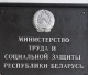 У каждого работающего гражданина есть индивидуальный лицевой счет: как получить оттуда информацию