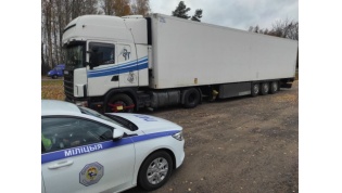 С 17 по 21 ноября - пристальное внимание ГАИ грузовому транспорту